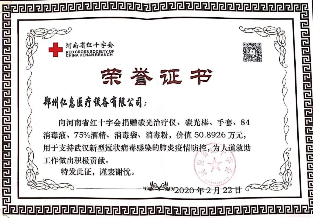 640_wx_fmt=jpeg&tp=webp&wxfrom=5&wx_lazy=1&wx_co=1.webp (2).jpg