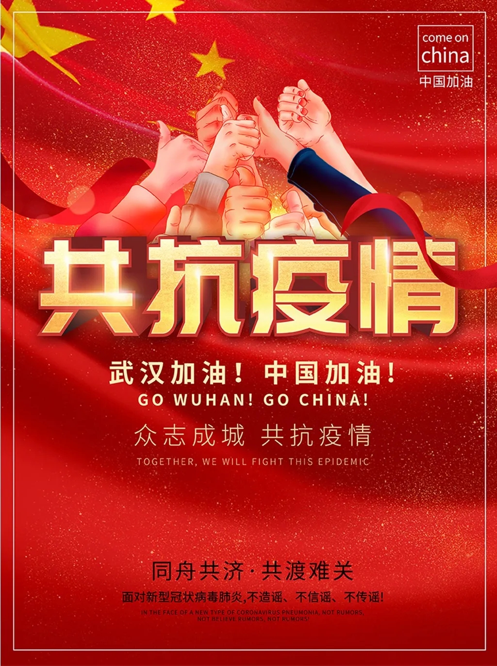 640_wx_fmt=jpeg&tp=webp&wxfrom=5&wx_lazy=1&wx_co=1.webp (5).jpg