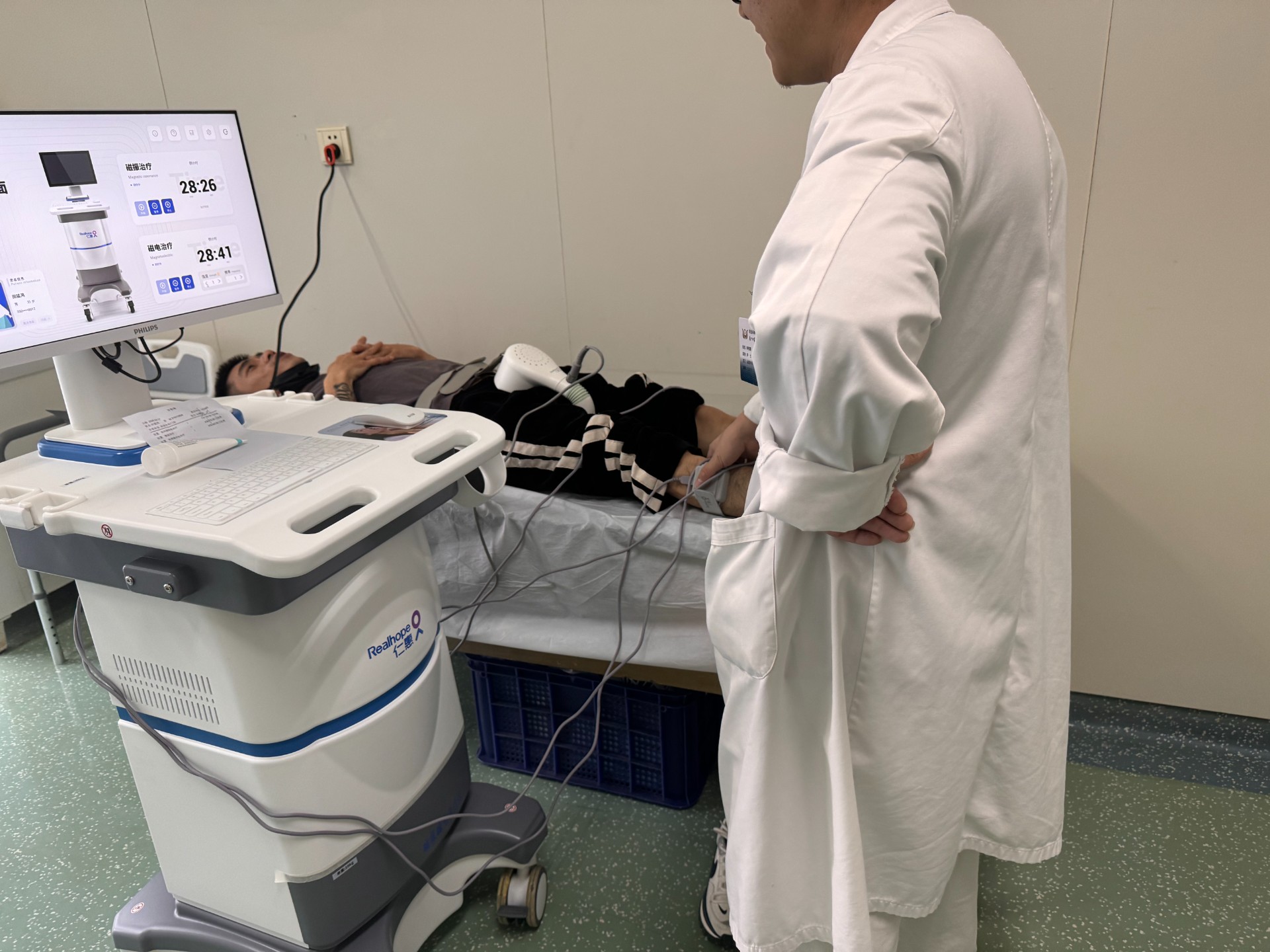 漳州聯(lián)勤保障部隊909醫(yī)院 (3).jpg